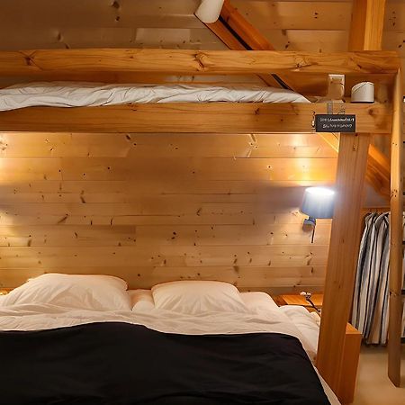 Chalet 1200 Saint-François-Longchamp Rum bild
